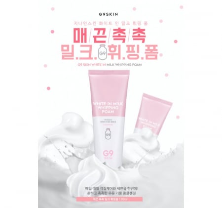 G9 Skin White In Milk Whipping Foam, 120 ml - Spuma de curatare [1]