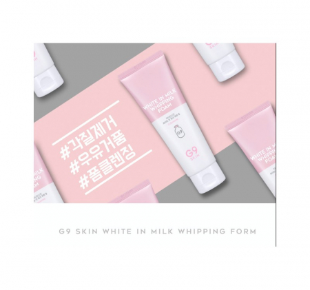 G9 Skin White In Milk Whipping Foam, 120 ml - Spuma de curatare [2]