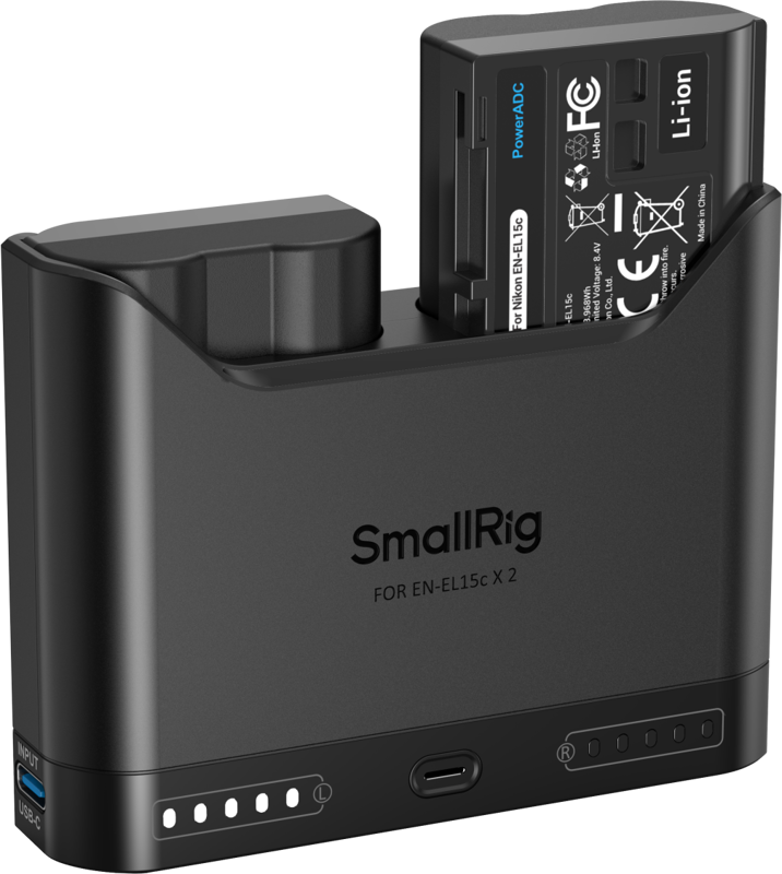 Kit Turbo SmallRig 5486: Încărcător Rapid + 2 Baterii Nikon EN-EL15c [30]