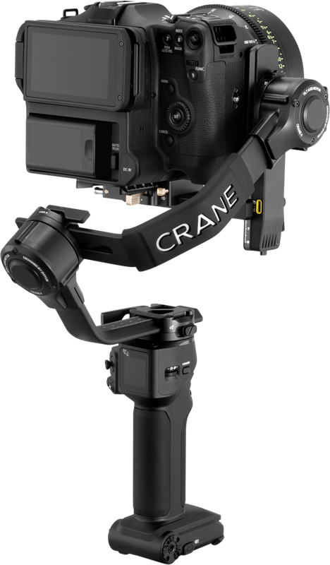 Zhiyun Crane 4  - Gimbal [23]
