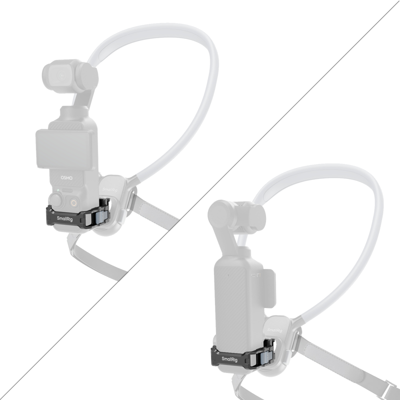 smallrig-5607-cage-adapter-dji-osmo-pocket-3.jpg [11]