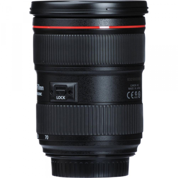 Canon EF 24-70mm f/2.8 L II USM [5]