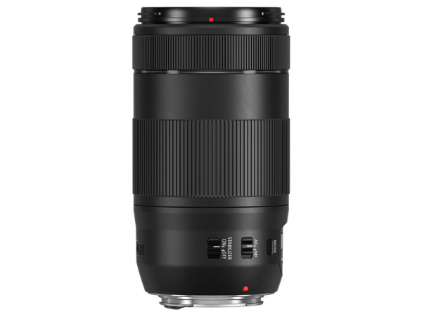 Canon EF 70-300mm f/4-5.6 II IS Nano USM END OF LIFE - NU SE MAI PRODUCE [4]