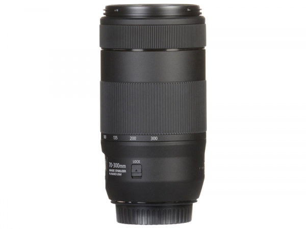 Canon EF 70-300mm f/4-5.6 II IS Nano USM END OF LIFE - NU SE MAI PRODUCE [5]