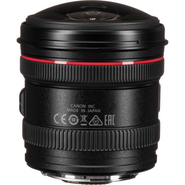 Canon EF 8-15mm f/4 L USM fisheye [3]