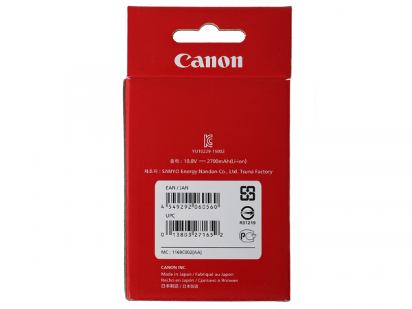 Canon LP-E19 - acumulator pentru EOS R1, EOS R3,  EOS-1D X Mark II , Mark III [3]