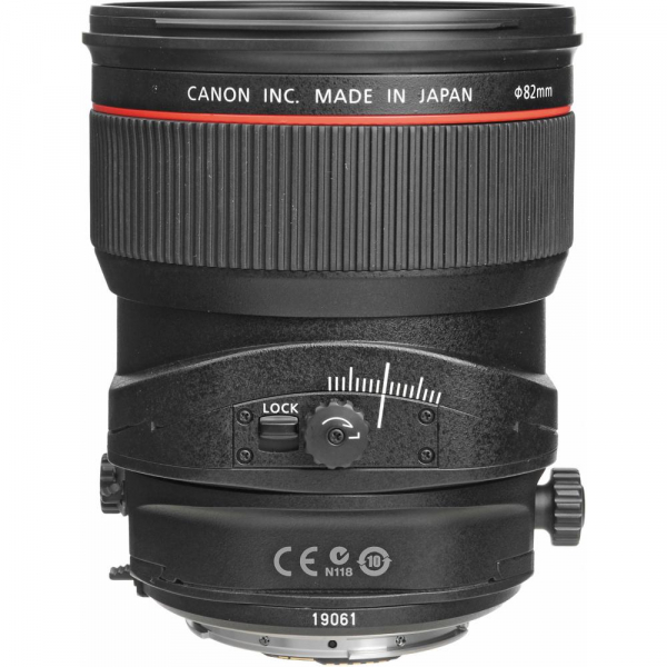 Canon TS-E 24mm f/3.5 L II [4]