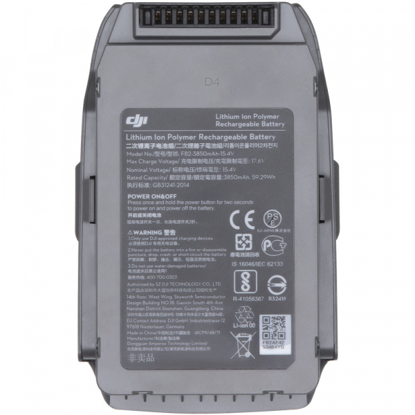 DJI Intelligent Flight Battery Acumulator pentru Mavic 2 [4]