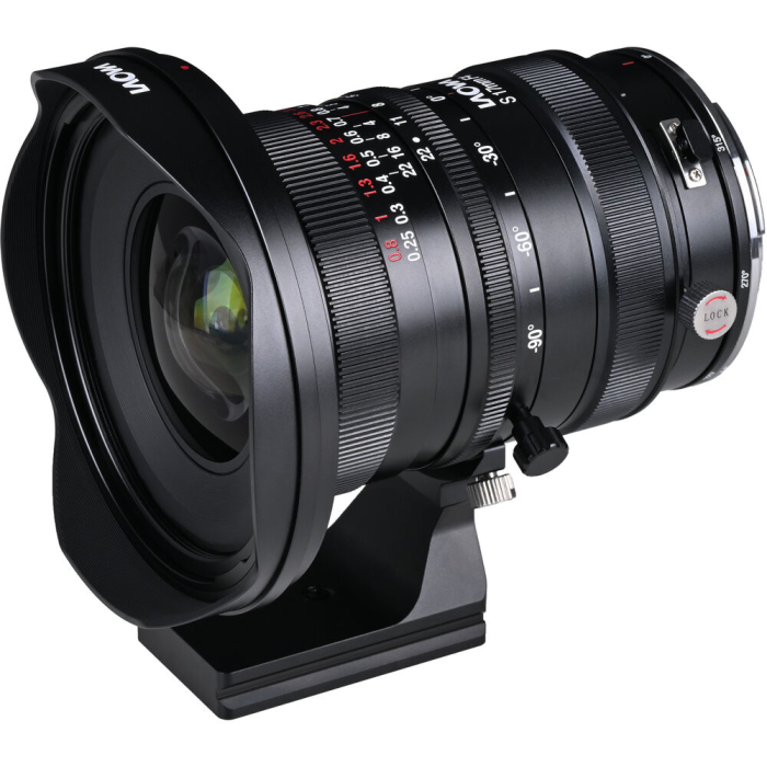 obiectiv-ultra-wide-laowa-17mm-f4-zero-d-shift-hasselblad-xcd.jpg [3]