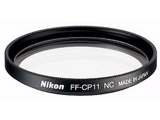 Nikon 62mm NC Neutral Colour Filter (de protectie) [1]