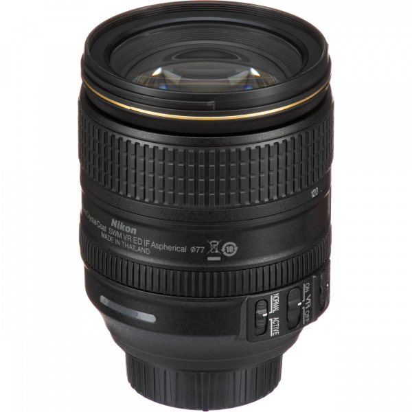 Nikon AF-S 24-120mm f/4 G ED VR [7]