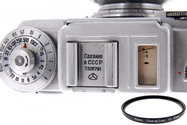 Phottix 67mm set +1, +2, +4, 10x macro (apropiere) [5]