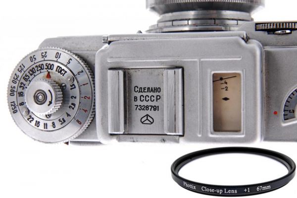 Phottix 67mm set +1, +2, +4, 10x macro (apropiere) [4]