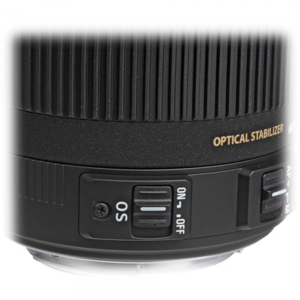 Sigma 17-50mm f/2.8 DC EX HSM OS (stabilizare de imagine) Nikon AF-S DX [4]