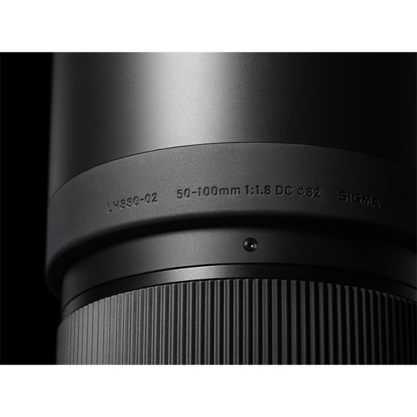 Sigma 50-100mm f/1.8 DC HSM Nikon [7]