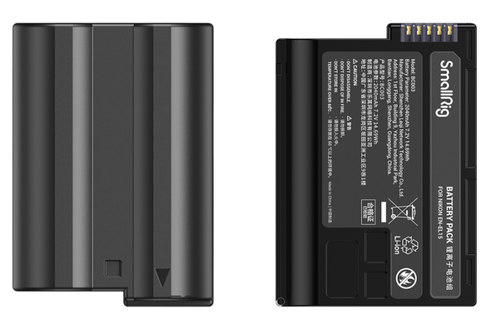 smallrig-3820-kit-baterii-incarcator-dual-en-el15-usb-c.webp [50]