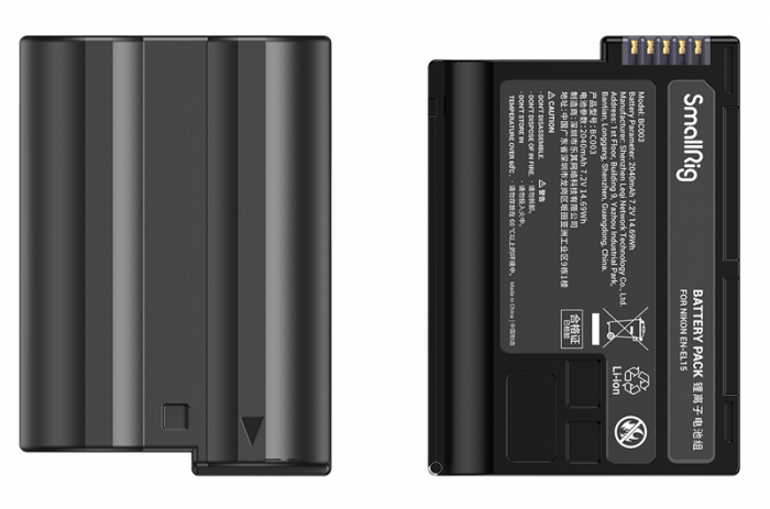 smallrig-3820-kit-baterii-incarcator-dual-en-el15-usb-c.webp [3]