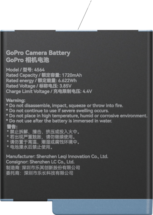 SmallRig 4564 GoPro Camera Battery - Baterie GoPro Smallrig GoPro HERO 9 / 10 / 11 / 12 [19]