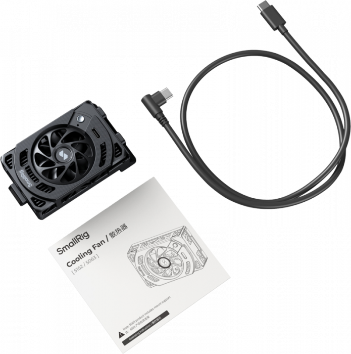 SmallRig 5063 Cooling Fan for Canon EOS R5 Mark II & R5 - Ventilator de Răcire SmallRig 5063 pentru Canon EOS R5 Mark II & R5 [4]