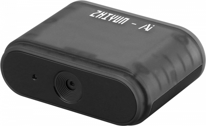 Zhiyun AI Tracker [2]