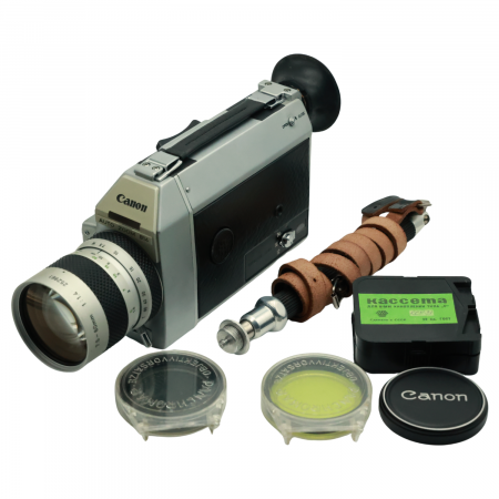 canon-auto-zoom-814-super8-camera-filmare-vintage.jpg [5]