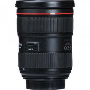 Canon EF 24-70mm f/2.8 L II USM [4]