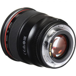 Canon EF 24mm f/1.4 L USM II [8]
