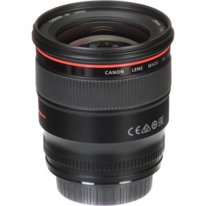 Canon EF 24mm f/1.4 L USM II [7]
