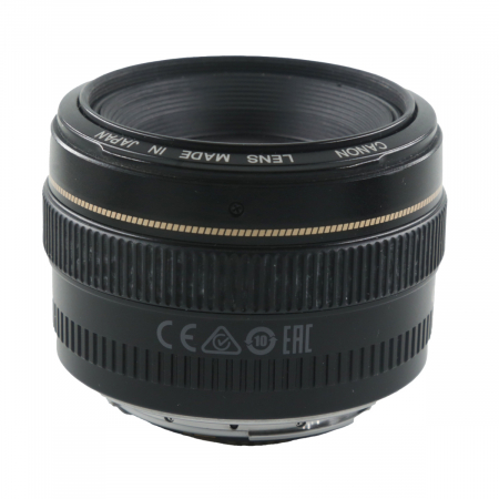 Canon EF 50mm f/1.4 USM - S.H. [4]