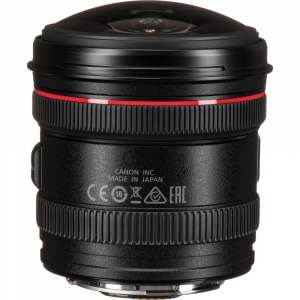 Canon EF 8-15mm f/4 L USM fisheye [2]