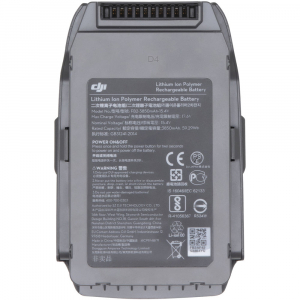 DJI Intelligent Flight Battery Acumulator pentru Mavic 2 [3]