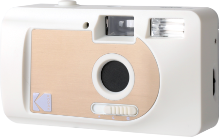 kodak-film-camera-s88-linen-white-retro.jpg [8]