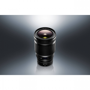 nikkor-z-50mm-f1-2-s-obiectiv-foto-mirrorless.jpg [3]