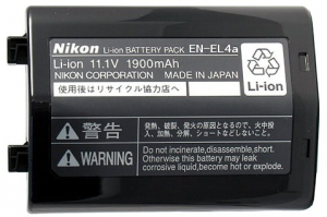 Accesorii Aparate Digitale - Nikon EN-EL4a - acumulator pentru Nikon D3X , D3s ,D3 ,  D2Hs, D2Xs