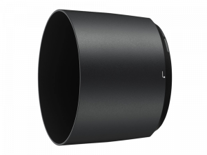 Parasolare - Nikon HB-71 - parasolar pentru 200-500mm f/5.6E ED VR AF-S
