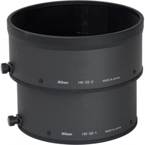 Parasolare - Nikon HK-33 - parasolar pentru AF-S VR400/2.8G