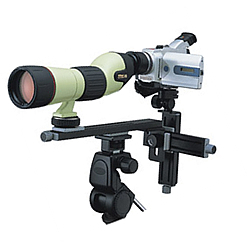 Nikon UBK  Universal Bracket [1]