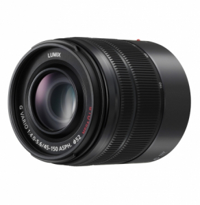Panasonic Lumix G Vario 45-150mm f/4.0-5.6 ASPH MEGA O.I.S negru - montura m4/3 (MFT) [1]