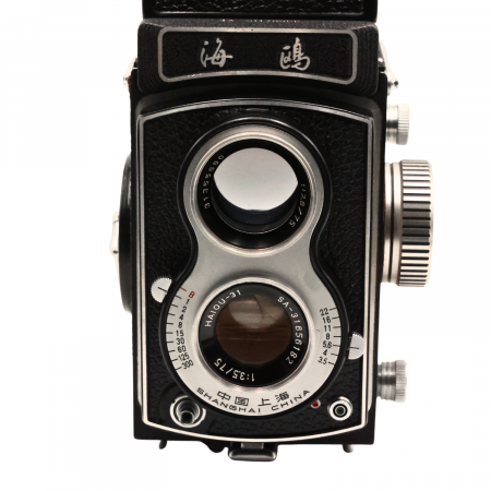 seagull-6x6-haiou-31-aparat-foto-tlr-vintage-120mm.jpg [2]