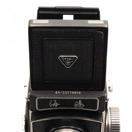 seagull-6x6-haiou-31-aparat-foto-tlr-vintage-120mm.jpg [1]