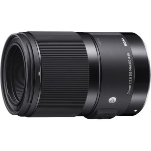 sigma-70mm-f2-8-dg-macro-art-obiectiv-l-mount.jpg [1]