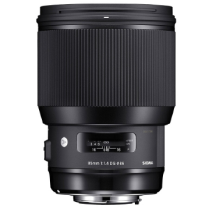 Sigma 85mm f/1.4 DG HSM ART - Nikon [2]