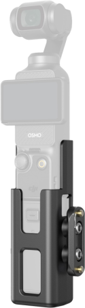 SmallRig 5117 Cage Kit for DJI Osmo Pocket 3 - Kit Cage Extinsă SmallRig 5117 pentru DJI Osmo Pocket 3 [3]