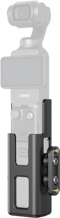 Carcase de tip Cage, pentru integrare in sisteme video complexe - SmallRig 5117 Cage Kit for DJI Osmo Pocket 3 - Kit Cage Extinsă SmallRig 5117 pentru DJI Osmo Pocket 3