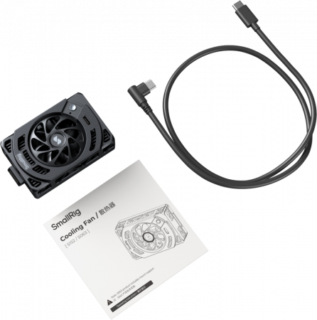 SmallRig 5152 Cooling Fan for Sony Selected Cameras - Ventilatorul de răcire SmallRig pentru camerele selectate Sony [2]