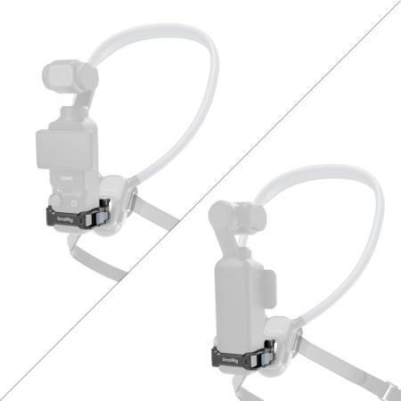 smallrig-5607-cage-adapter-dji-osmo-pocket-3.jpg [3]
