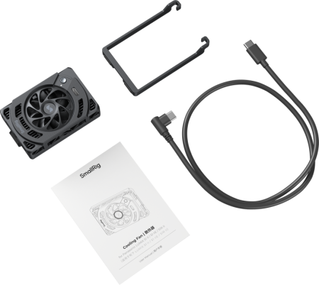 ventilator-racire-extern-smallrig-5875-lumix-s1-ii.jpg [2]