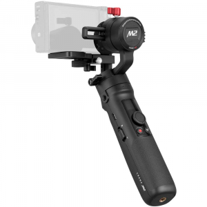 A central tool that plays an important role Harmful communication Steady Cam