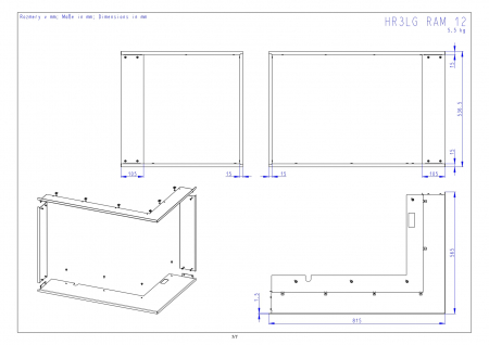 Rama focar 4S HR/L3LG RAM12 [1]