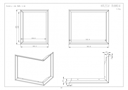 Rama focar HR/L2SV RAM04 [1]